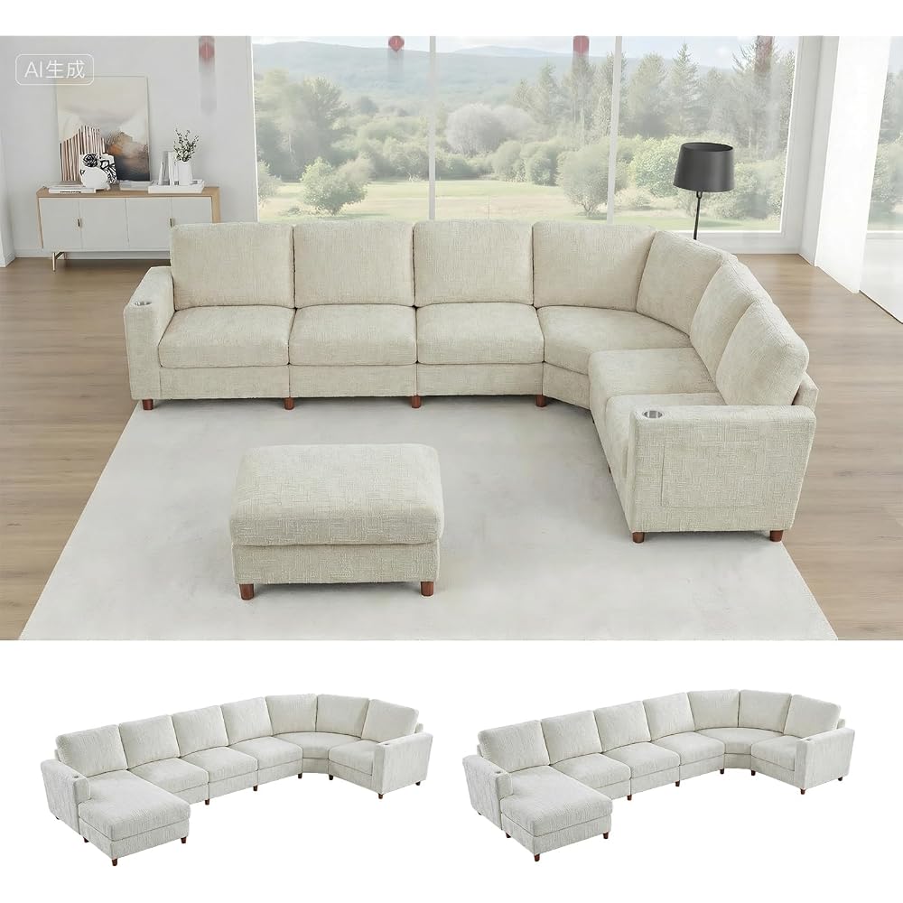 159 Inch Oversized Modular Sectional Sofa with Curved Corner, Convertible U/L-Shaped Cloud Couch with Moveable Seat,Storage Ottoman,Cupholders, Living Room Chenille Fabric Sofa